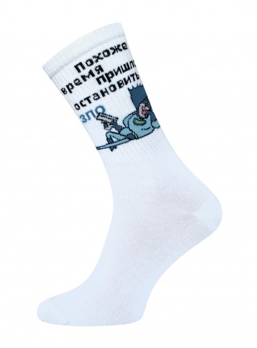 НОСКИ УНИСЕКС 4201 EVERY РИС.300