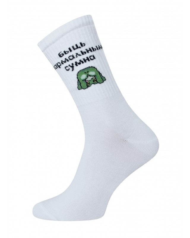 НОСКИ УНИСЕКС 4201 МОВА РИС.279