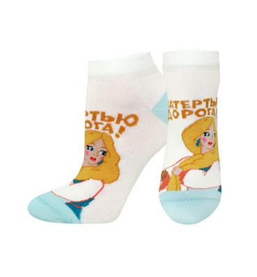 НОСКИ ЖЕНСКИЕ 1167 РИС. 819 ТРИ БОГАТЫРЯ