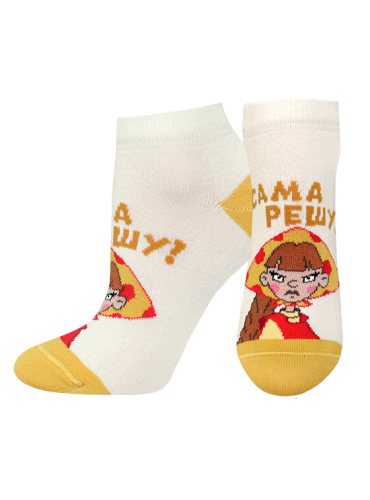 НОСКИ ЖЕНСКИЕ 1167 РИС. 820 ТРИ БОГАТЫРЯ