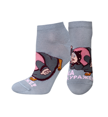 НОСКИ ЖЕНСКИЕ 1167 РИС. 822 ТРИ БОГАТЫРЯ