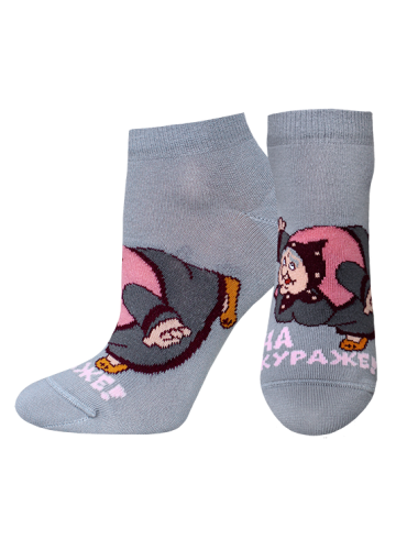 НОСКИ ЖЕНСКИЕ 1167 РИС. 822 ТРИ БОГАТЫРЯ