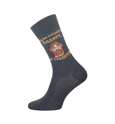 НОСКИ МУЖСКИЕ 2157 РИС. 616 ТРИ БОГАТЫРЯ