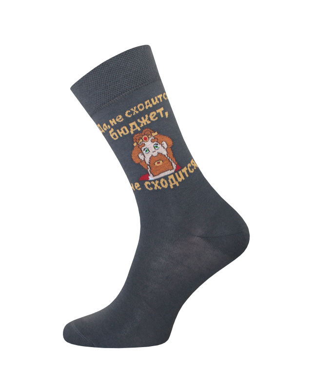 НОСКИ МУЖСКИЕ 2157 РИС. 616 ТРИ БОГАТЫРЯ