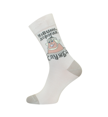 НОСКИ МУЖСКИЕ 2157 РИС. 617 ТРИ БОГАТЫРЯ