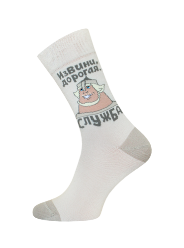 НОСКИ МУЖСКИЕ 2157 РИС. 617 ТРИ БОГАТЫРЯ