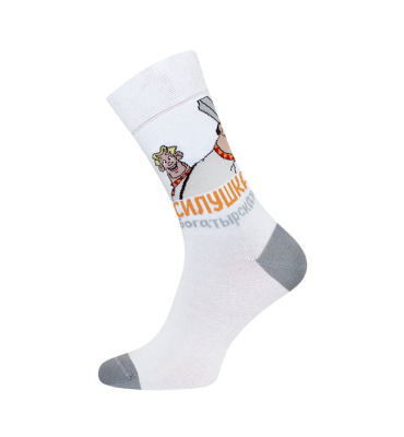 НОСКИ МУЖСКИЕ 2157 РИС. 621 ТРИ БОГАТЫРЯ