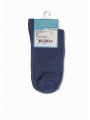 БРЕСТСКИЕ НОСКИ ДЕТСКИЕ 3081 SCHOOL (с рисунком)