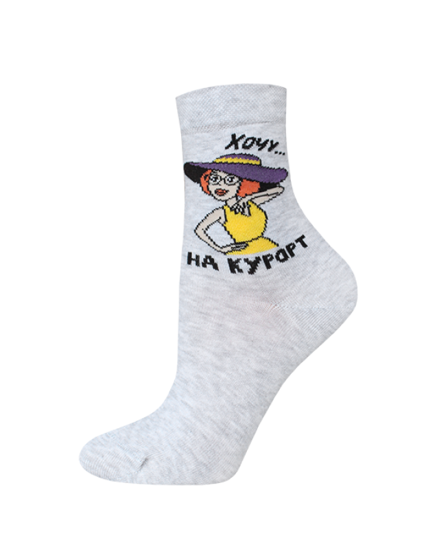 НОСКИ ЖЕНСКИЕ 1159 СОЮЗМУЛЬТФИЛЬМ РИС. 809