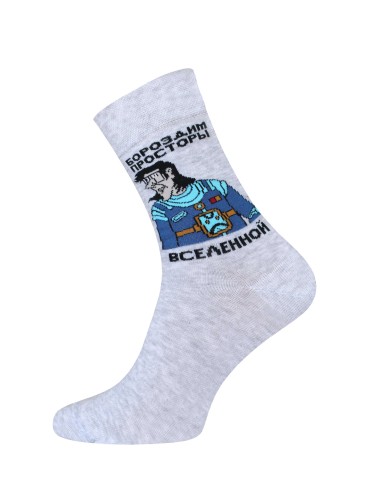 НОСКИ МУЖСКИЕ 2155 СОЮЗМУЛЬТФИЛЬМ РИС. 594