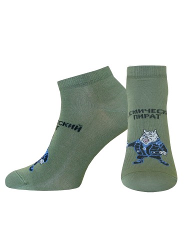 НОСКИ МУЖСКИЕ 2156 СОЮЗМУЛЬТФИЛЬМ РИС. 597