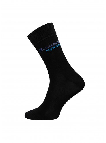 БРЕСТСКИЕ НОСКИ МУЖСКИЕ 2127 CLASSIC