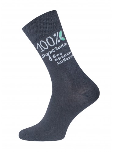 БРЕСТСКИЕ НОСКИ МУЖСКИЕ 2146 CLASSIC (средней длины)