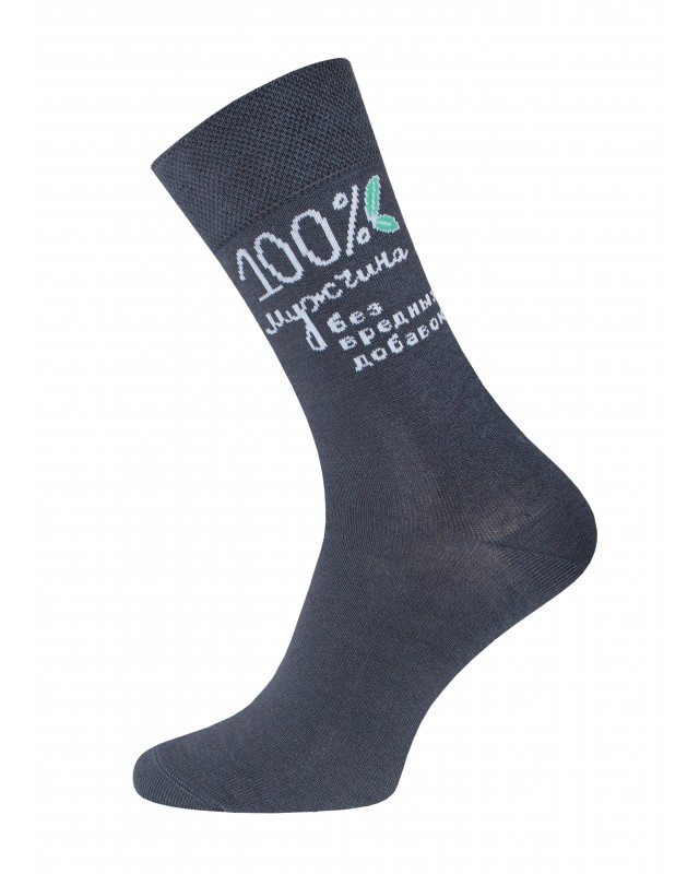 БРЕСТСКИЕ НОСКИ МУЖСКИЕ 2146 CLASSIC (средней длины)