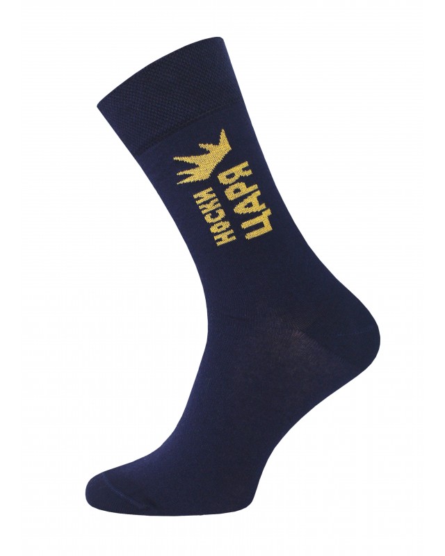 БРЕСТСКИЕ НОСКИ МУЖСКИЕ 2146 CLASSIC (средней длины)