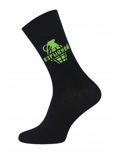 БРЕСТСКИЕ НОСКИ МУЖСКИЕ 2146 CLASSIC (средней длины)