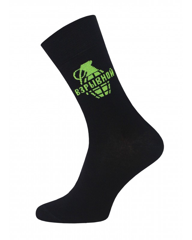 БРЕСТСКИЕ НОСКИ МУЖСКИЕ 2146 CLASSIC (средней длины)