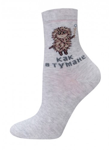 НОСКИ ЖЕНСКИЕ 1161 СОЮЗМУЛЬТФИЛЬМ РИС.782