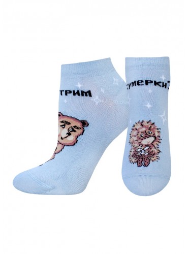 НОСКИ ЖЕНСКИЕ 1162 СОЮЗМУЛЬТФИЛЬМ РИС.784