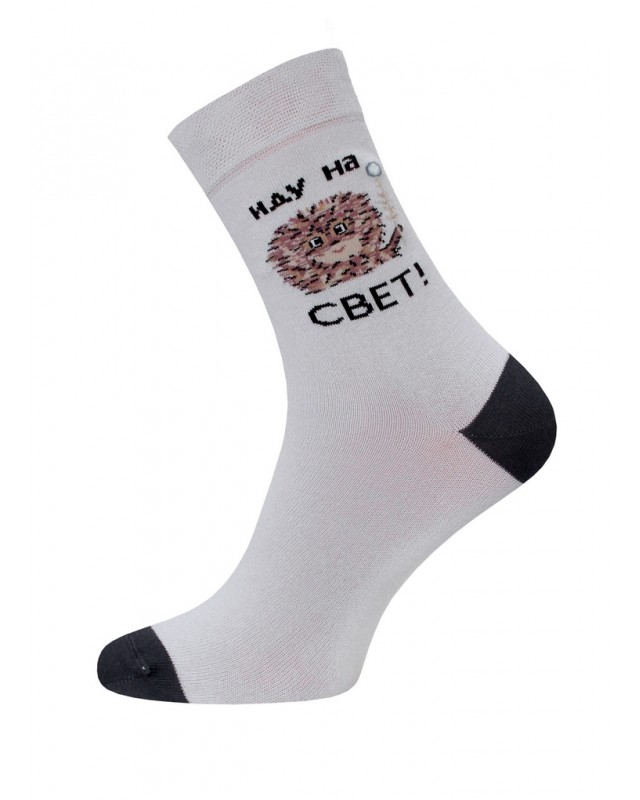 НОСКИ МУЖСКИЕ 2155 СОЮЗМУЛЬТФИЛЬМ РИС. 588