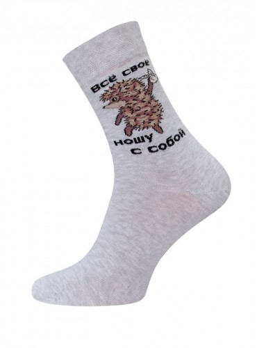 НОСКИ МУЖСКИЕ 2155 СОЮЗМУЛЬТФИЛЬМ РИС. 589