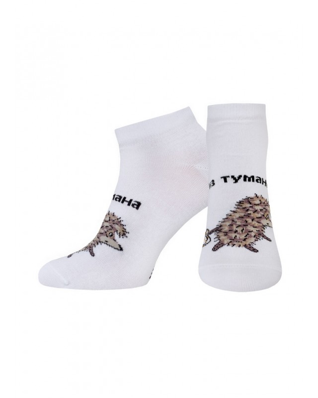 НОСКИ МУЖСКИЕ 2156 СОЮЗМУЛЬТФИЛЬМ РИС. 590