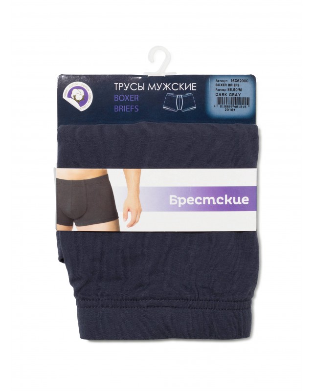 ТРУСЫ МУЖСКИЕ  BOXER BRIEFS (бандероль) 6200C