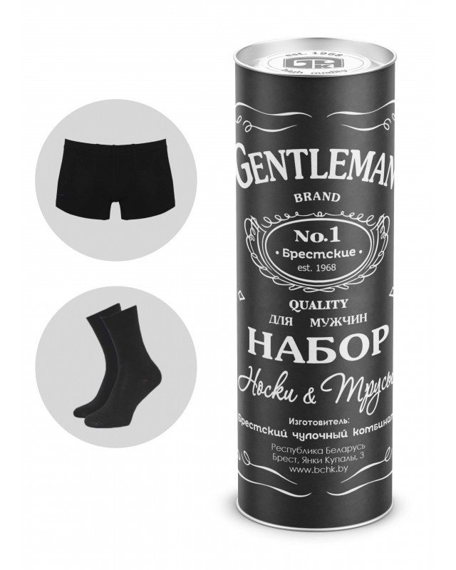 КОМПЛЕКТ (ТРУСЫ И НОСКИ) 4100 (В ТУБУСЕ)