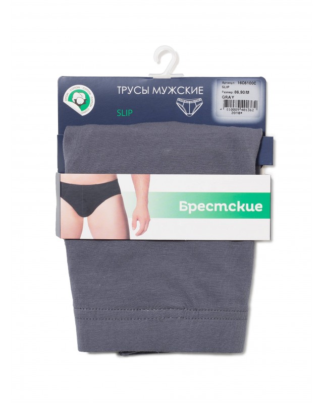 ТРУСЫ МУЖСКИЕ SLIP  6100C (бандероль)