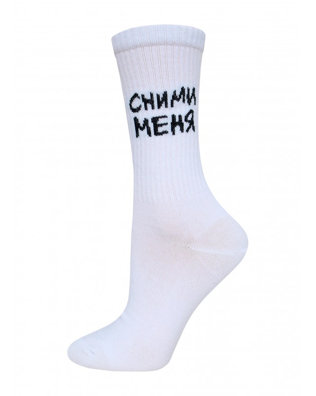 НОСКИ УНИСЕКС 4201 EVERY РИС.177