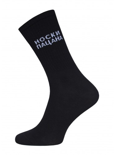 НОСКИ УНИСЕКС 4201 EVERY РИС.186