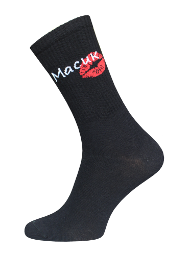 НОСКИ УНИСЕКС 4201 EVERY РИС.313