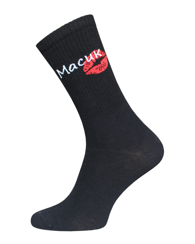 НОСКИ УНИСЕКС 4201 EVERY РИС.313