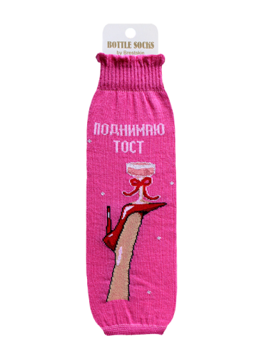 БРЕСТСКИЕ ЧЕХОЛ ДЛЯ БУТЫЛКИ 4004 РИС. 372