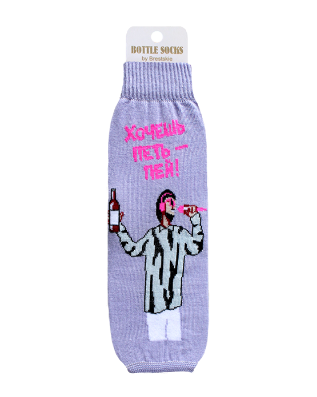 БРЕСТСКИЕ ЧЕХОЛ ДЛЯ БУТЫЛКИ 4004 РИС. 375