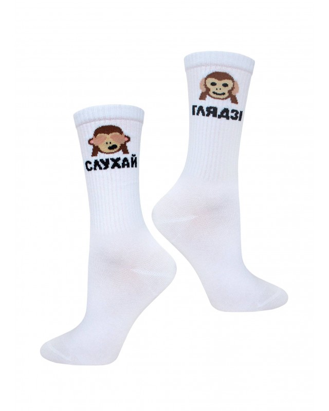 БРЕСТСКИЕ НОСКИ 4201 SOXY (удлиненные)