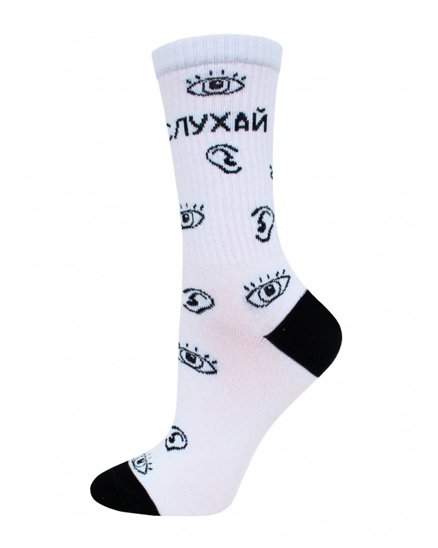 БРЕСТСКИЕ НОСКИ 4201