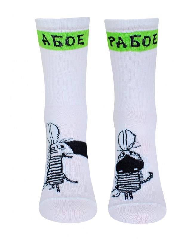 НОСКИ 4201 SOXY рис.136 (Мова)