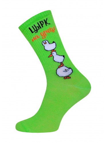 НОСКИ 4201 SOXY рис.137 (Мова)