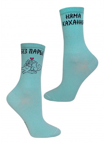 НОСКИ 4201 SOXY рис.138 (Мова)