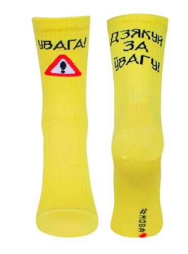 НОСКИ 4201 SOXY рис.143 (Мова)