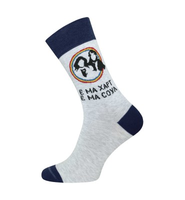 UNISEX SOCKS 4200 TURN UP THE VOLUME FIG. 419
