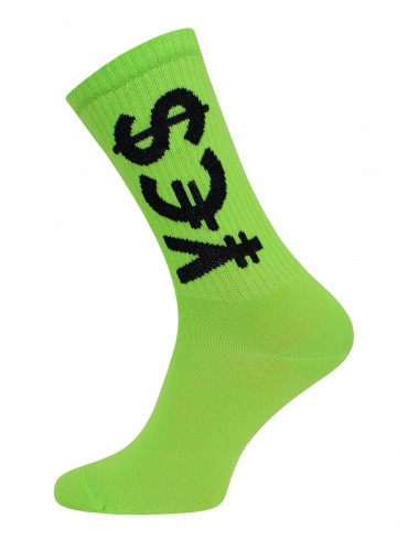 НОСКИ 4201 БРЕСТСКИЕ MONEY FUNNY (удлиненные) З.ЯБЛОКО