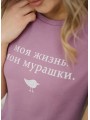 ФУТБОЛКА ЖЕНСКАЯ 5609 РИС. 0031