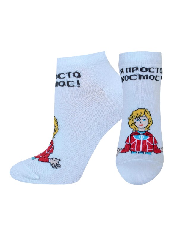 НОСКИ ЖЕНСКИЕ 1162 СОЮЗМУЛЬТФИЛЬМ РИС. 796