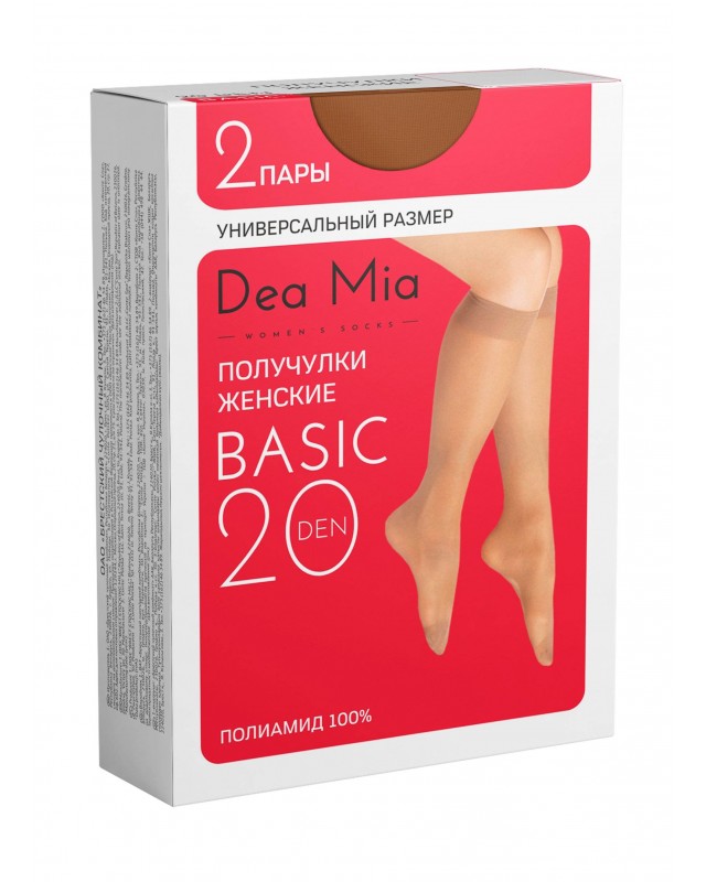ПОЛУЧУЛКИ ЖЕНСКИЕ BASIC 20 1436