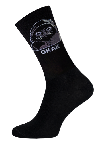 НОСКИ УНИСЕКС 4201 EVERY РИС. 333