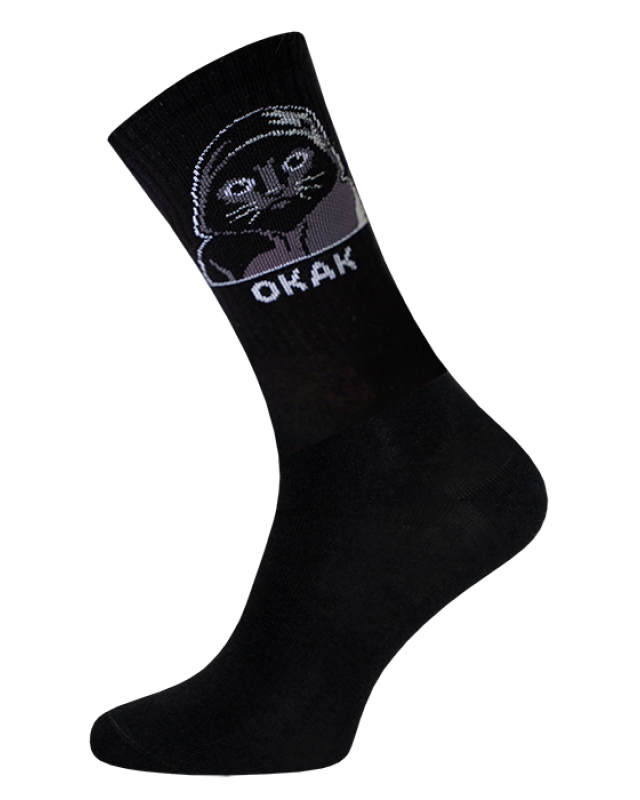 НОСКИ УНИСЕКС 4201 EVERY РИС. 333