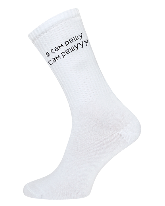 НОСКИ УНИСЕКС 4201 EVERY РИС. 334