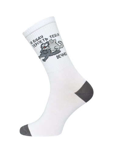 НОСКИ УНИСЕКС 4201 EVERY РИС. 349